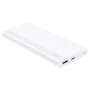 Baterie Externa Powerbank Huawei SuperCharge, 10000 MA, 22.5W SE, Alba
