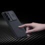 Husa Pentru Samsung Galaxy S23 S911, Nillkin, CamShield Pro, Neagra
