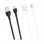 Cablu XO NB200 TipC-USB Alb (2A)